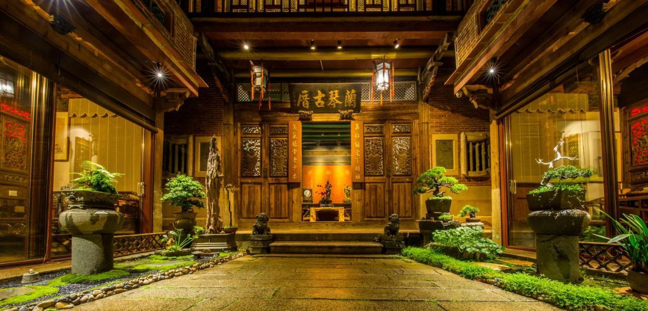 厦门兰琴古厝庭院酒店 外观 照片